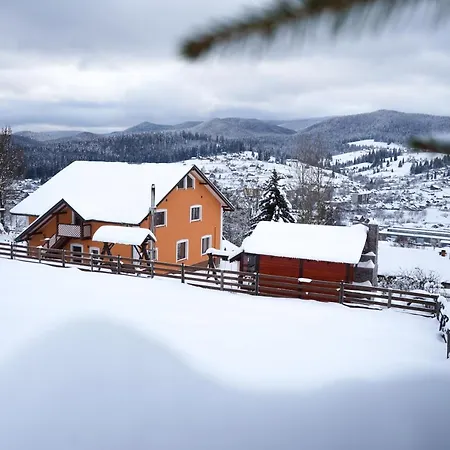 شقة Zatyshok V Karpatah 2 *